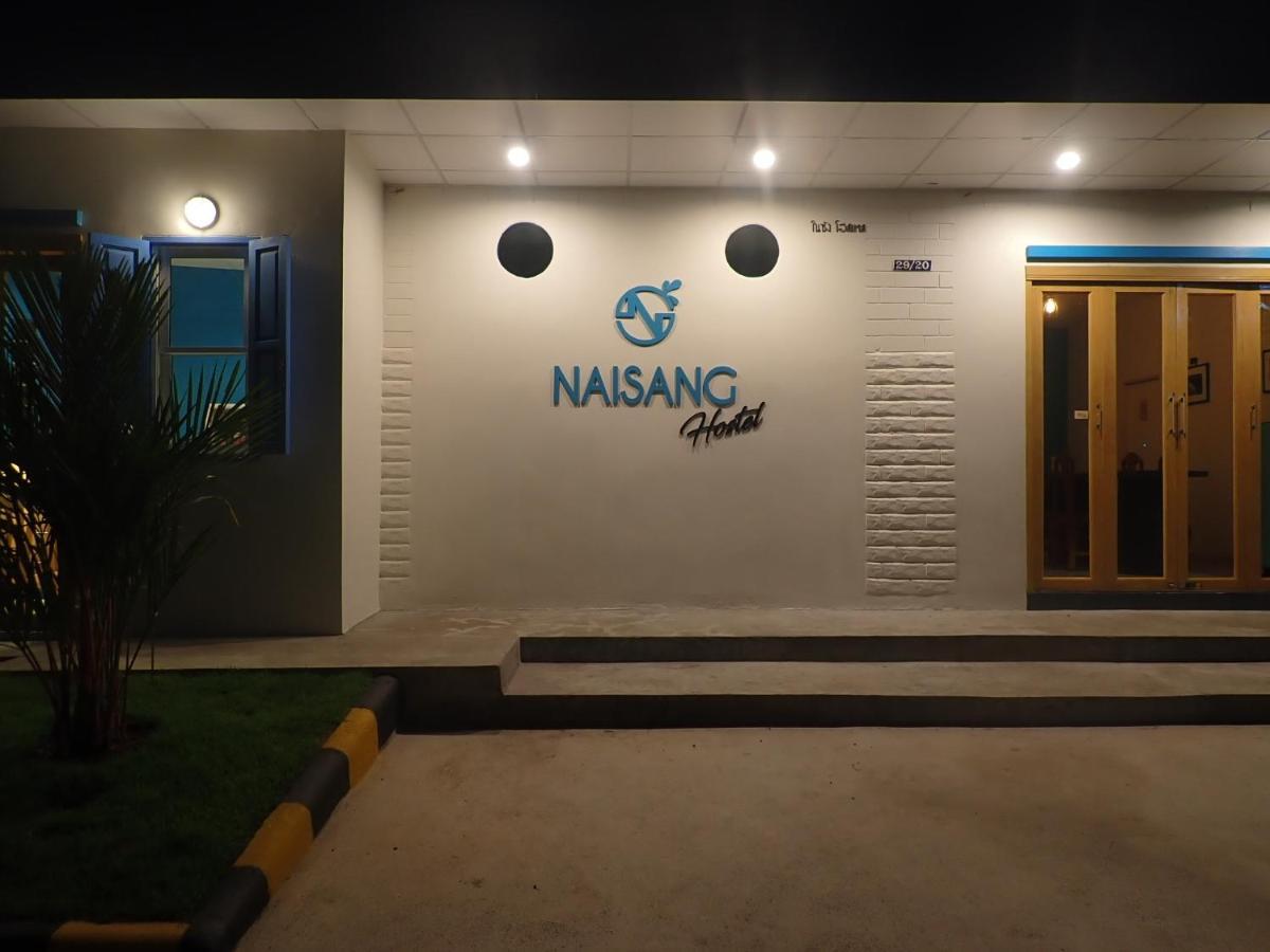 Naisang Hostel Chumphon Eksteriør bilde